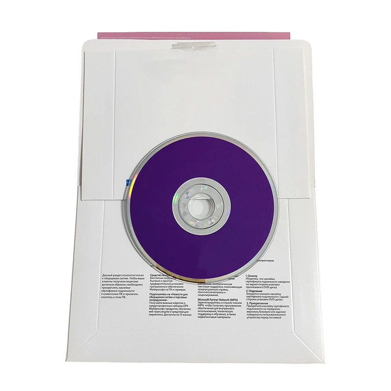 

Русская версия Win10 por Версия стабильности, архитектура безопасности, многозадающая адаптация, профессиональное создание