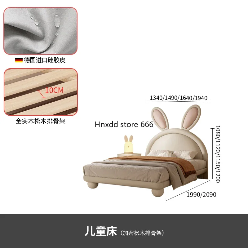 

Light luxury children's rabbit bed princess bed Internet celebrity girl bedroom solid wood single bed