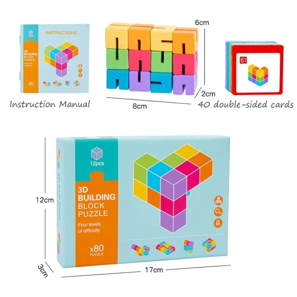 Brain Training 3D Block Wooden Toy Parent-Child Interaction Rainbow Jigsaw Puzzle Colorful Montessori Logical Thinking Game