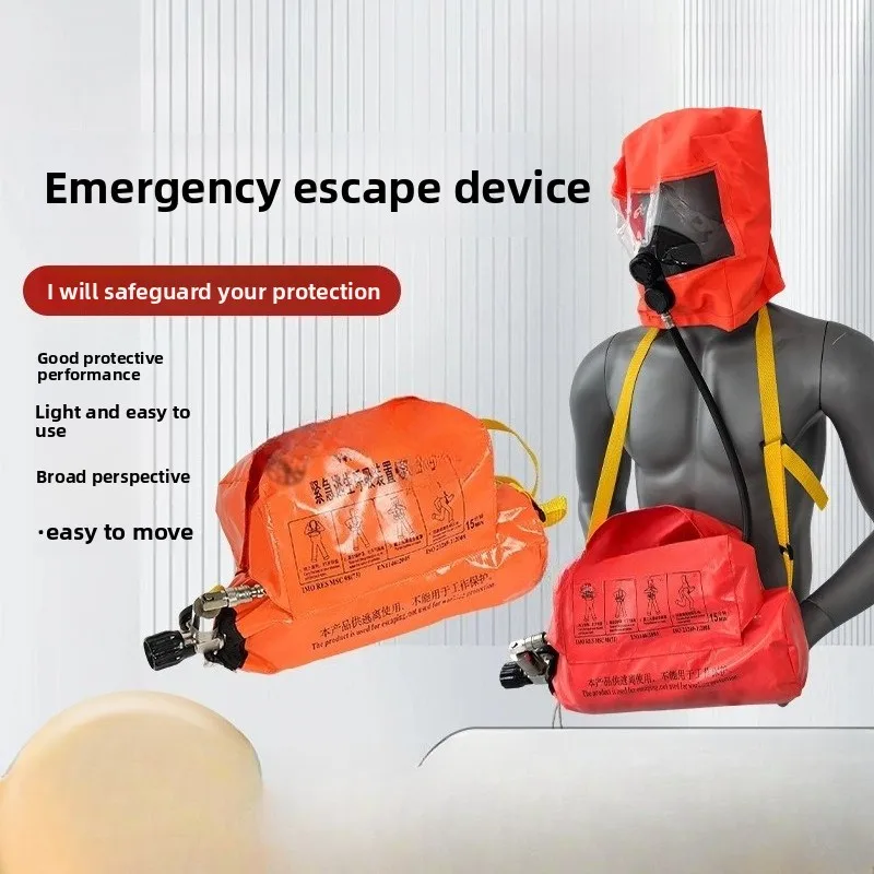 Fire emergency escape breathing apparatus, air breathing apparatus 15min emergency survival equipment