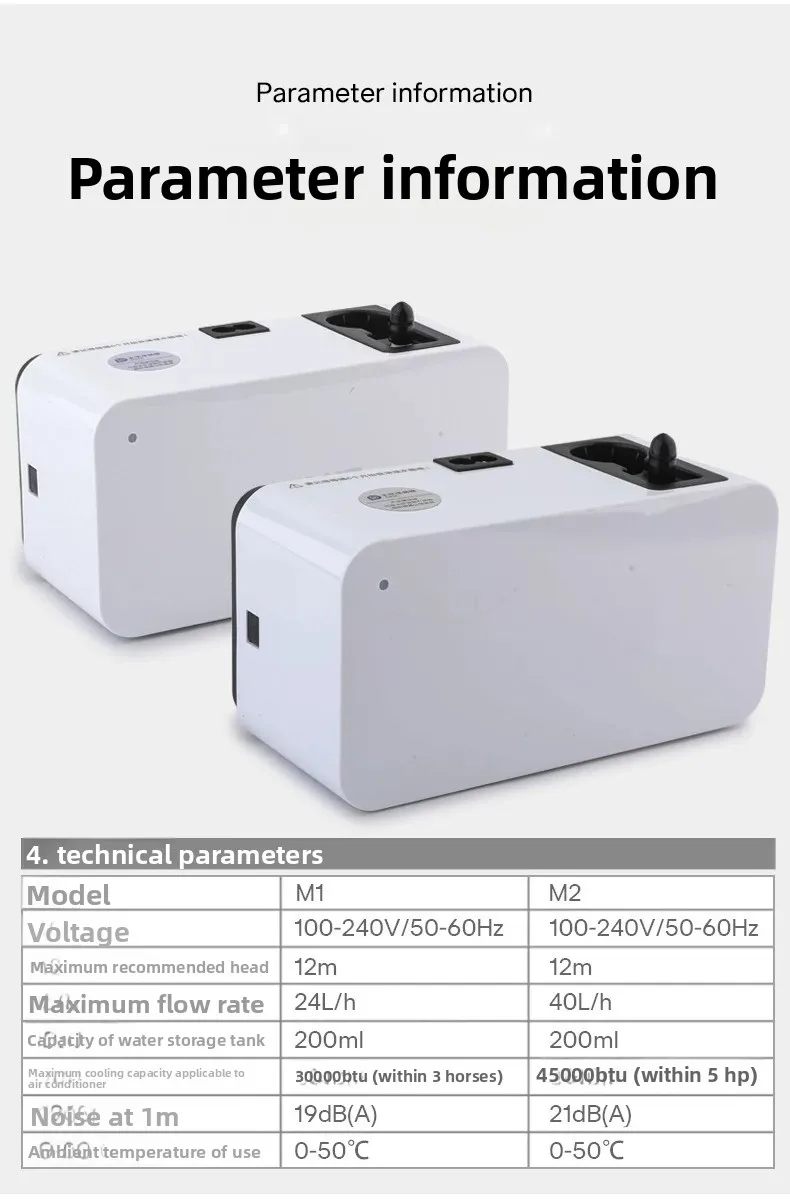 Drainage Pump M1/2 Air Conditioner Condensate Lift Pump Quiet Pumping Pump Automatic Drain 10 Meters Head