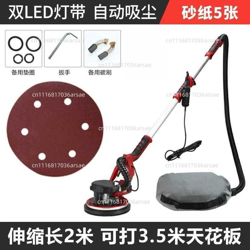Powerful 7 Variable Speed Wall Sander Electric Drywall Sander With Vacuum For Ceiling And Wall Grinder