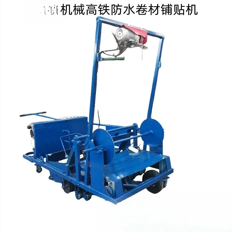 High-speed rail waterproof membrane paving machine asphalt waterproof membrane paving truck hot melt self-adhesive
