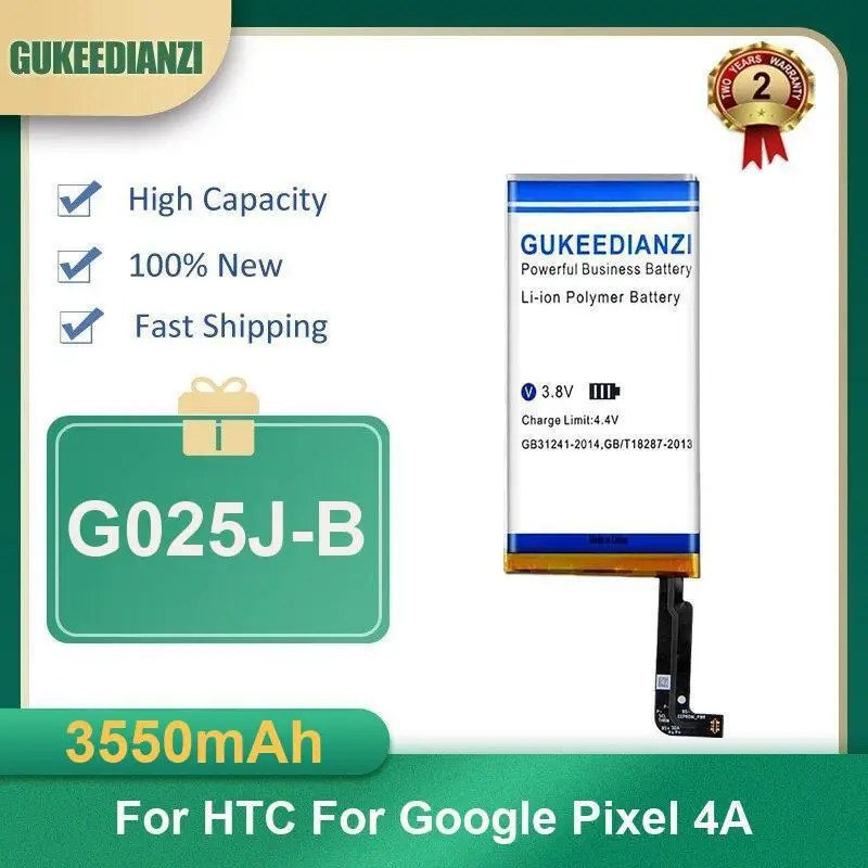 3550Mah G025J-B Mob… - image