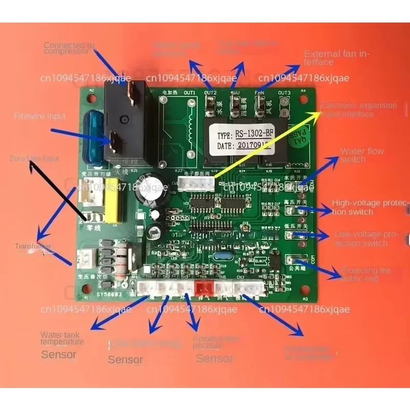 Air source heat pump water heater computer board universal controller RS1302 86*86mm