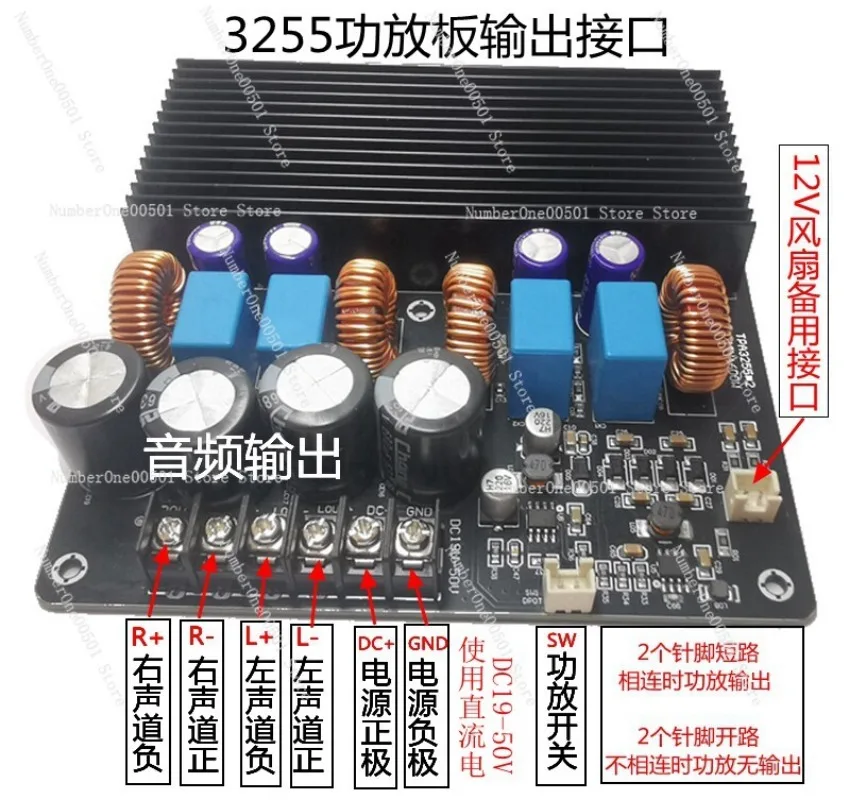021 600W Dual TPA3255 Amplifier High Power 2 0 Channel Audiophile