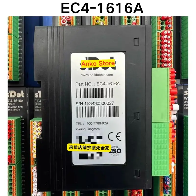 

Second-hand test OK Module EC4-1616A