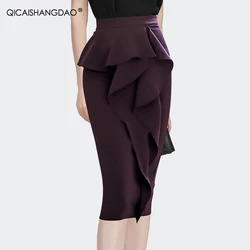 Fashion Purple Ruffles Womens Pencil Skirt Spring Summer New High Waist Mid-Length Sexy Elegant Office Ladies Wrapped Skirts
