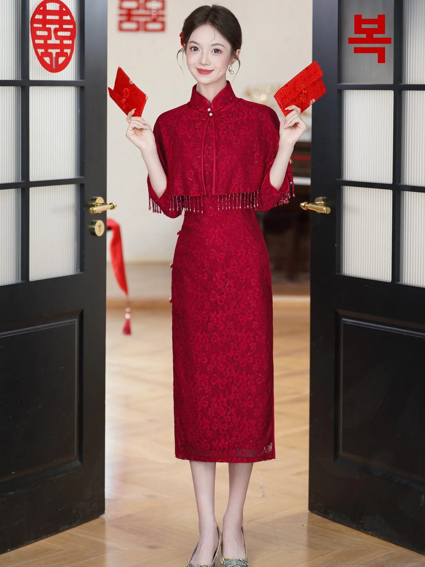 rouge-jeune-sle-diner-de-fiancailles-ensemble-deux-pieces-ele-mariage-haut-de-gamme-dr-pour-belle-mere-design-vintage-pol