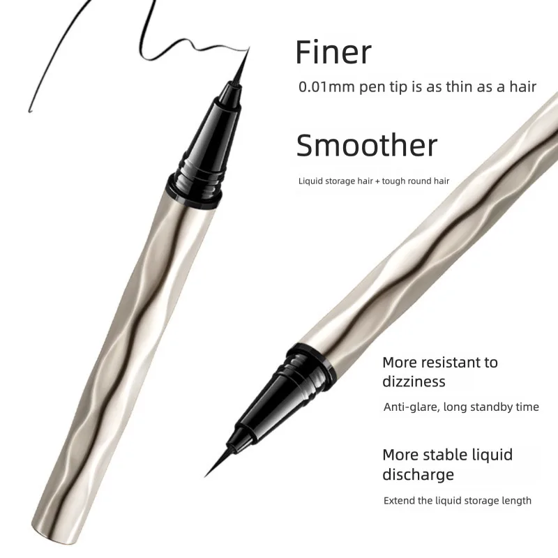 NOVO Floating Light Series Smart Star Eye Eyeliner ultrafine Penna Aegyo-Sal per ciglia inferiori a lunga durata impermeabile a prova di sbavature