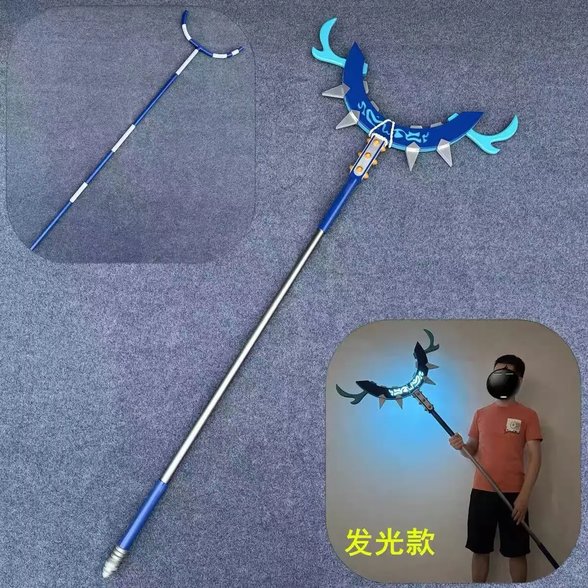 Zanka Nijiku Luminous Staff Weapons Anime GACHIAKUTA Cosplay Prop Halloween Christmas Party Costume Accessories For Comic Con 2