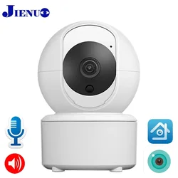 Sicherheit Schutz PTZ WIFI Kamera Wireless Auto Tracking Cctv IP Video Überwachung Nachtsicht Wolke Smart Home Cam Icsee