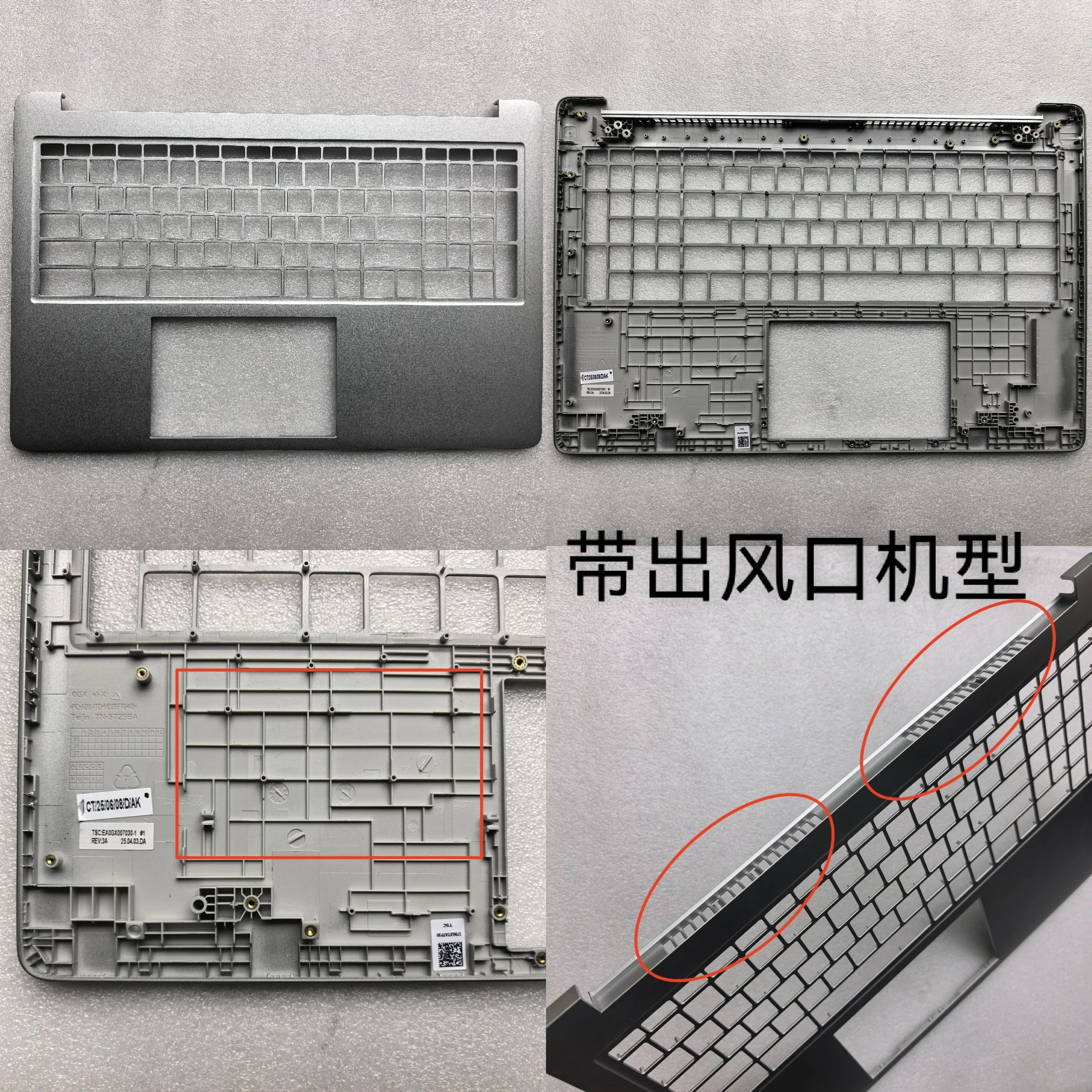 

Новый верхний корпус для ноутбука с подставкой для рук для HP Chromebook 15a-nb TPN-Q291 370GXTATP30