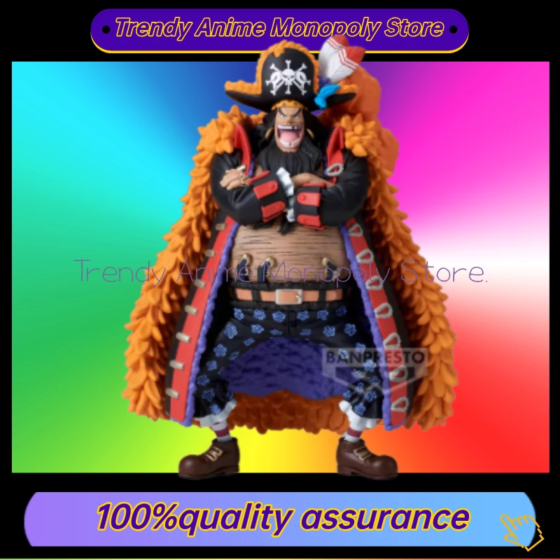 Bandai Genuine Eyew…