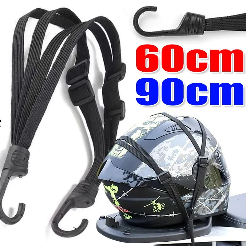 

Универсальный эластичный ремень для мотоциклетного багажа 60/90 см, фиксирующий шлем и снаряжение, с выдвижной защитной сеткой и креплением для инструментов