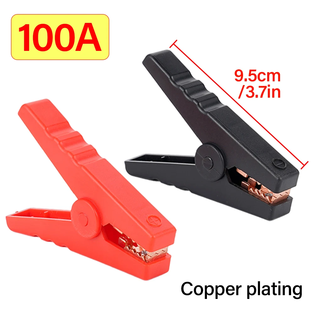 2Pcs 100A Large 100A Crocodile Alligator Clips Car Battery Chargers Insulated Clamp Battery Crocodile Clamp Test Connector