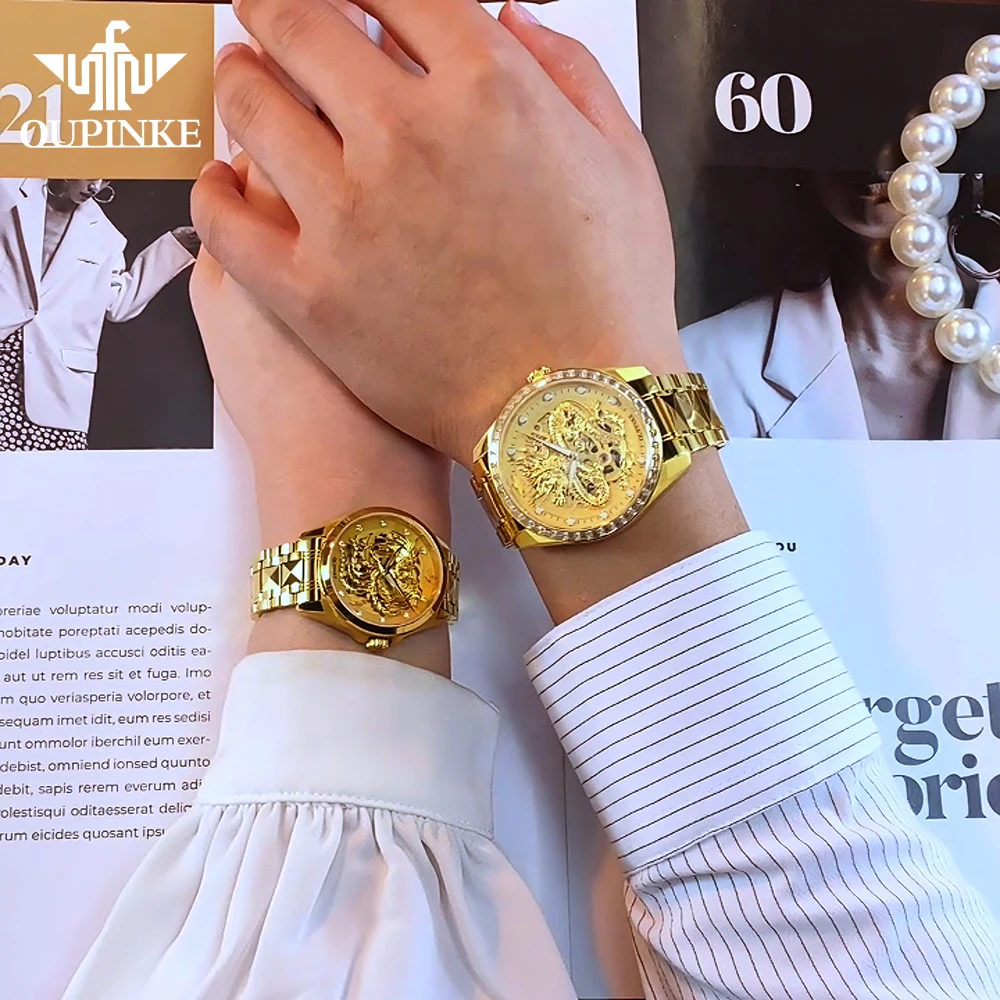 OUPINKE ساعات الزوجين العلامة التجارية الفاخرة موضة الأصلي التلقائي ساعة اليد الميكانيكية لمحبي التنغستن الصلب الياقوت 3276 #3