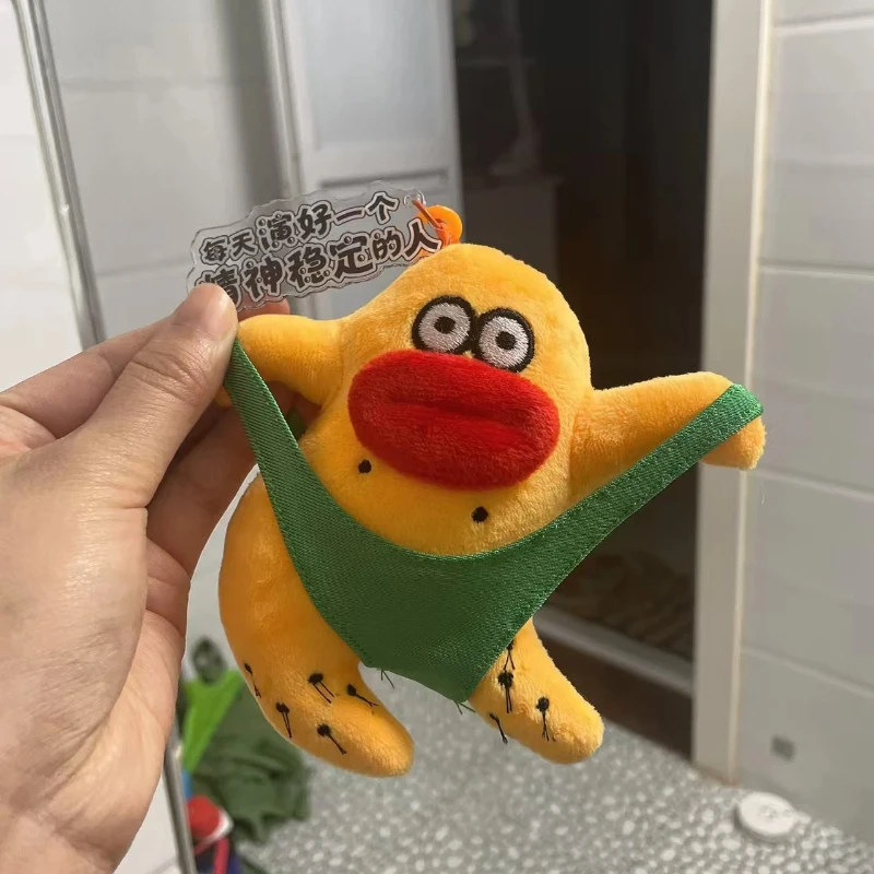 Ciondolo borsa pazzo fuggitivo brutto e carino per ragazze Zaino carino ornamento portachiavi peluche articolo brutto annuale regalo creativo