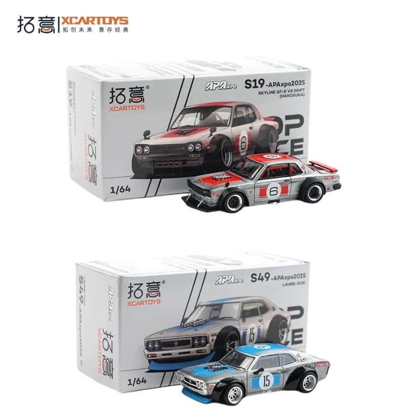 

XCARTOYS POPRACE1/64 Nissan SKYLINE GT-R V8 DRIFT Cast-Pressed Alloy Car Model - A Boys' Gift Toy Collection Decoration Item.