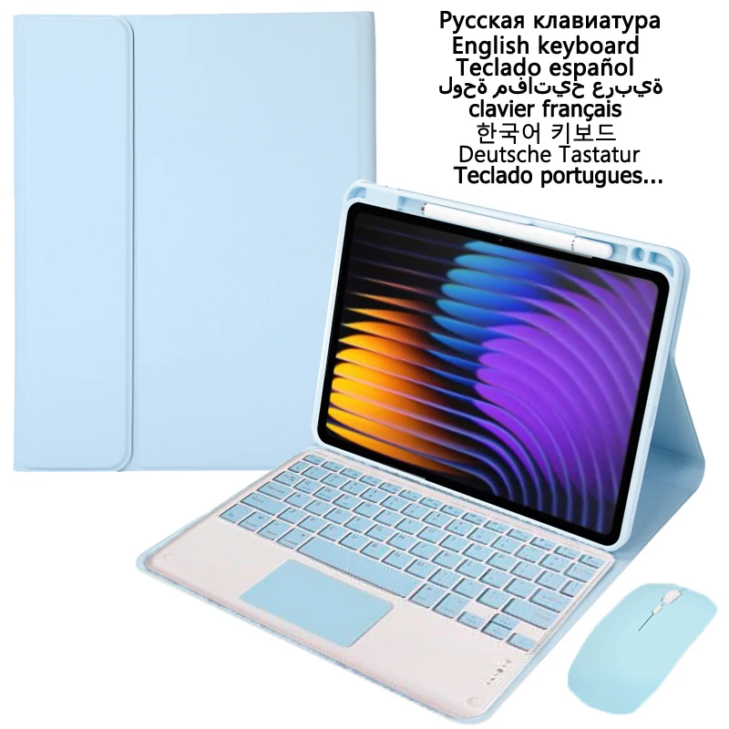 

Touchpad Keyboard Funda for Xiaomi Pad 7 / Xiaomi Pad 7 Pro 11.2'' Case with Keyboard Spanish Portuguese German Korean Japanese