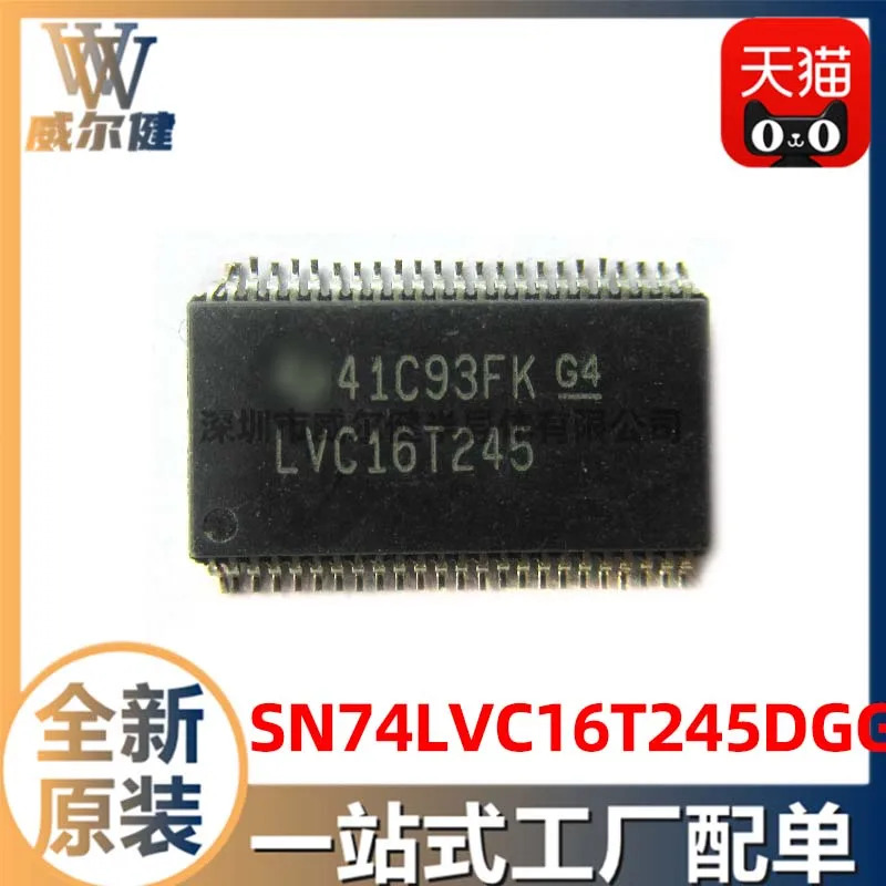 SN74LVC16T245DGGR TSOP48   IC LVC16T245    10PCS