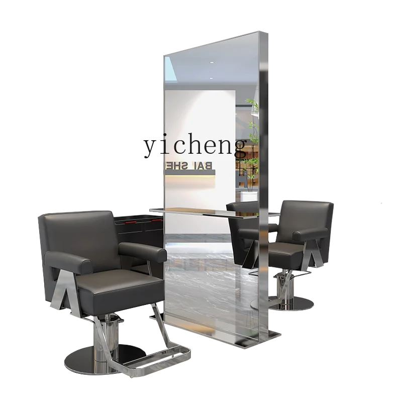 TQH salon hair salon mirror table single and double-sided hair cutting floor mirror hair salon special high-end barber