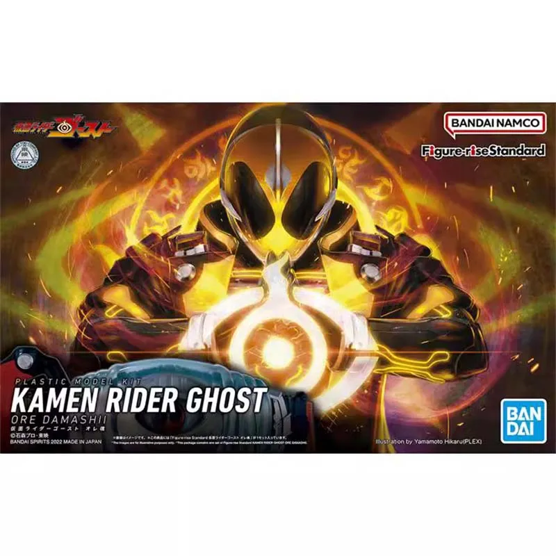Bandai Original Kamen Rider Figure-rise Standard Double Decade Ghost OOO Agito Hibiki Anime Mecha Action Figure Model Kit Toy view 5