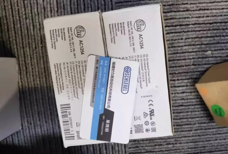 DN4011 DN4012 DN4013 DN4014 Fuente de alimentación conmutada