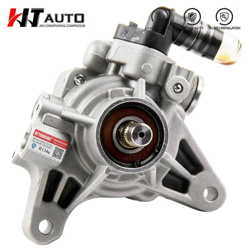 

Auto Power Steering Pump For Honda Accord L4 2.4L 2003-2005 56100RAAA01 56100-RAA-A01 56110RAAA01 56110-RAA-A01 56110-PND-003