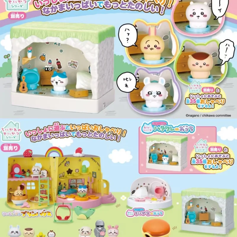 personaje-kawaii-japones-sueno-de-chiikawa-casa-de-pudin-super-grande-para-chat-cueva-de-hatchi-accesorios-abundantes-varias-formas-de-juego