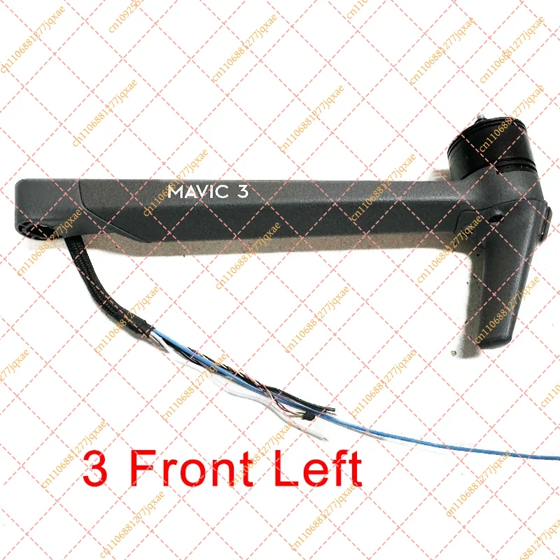 Original Motor Arms for DJI Mavic 3 Series (Front/Rear)
