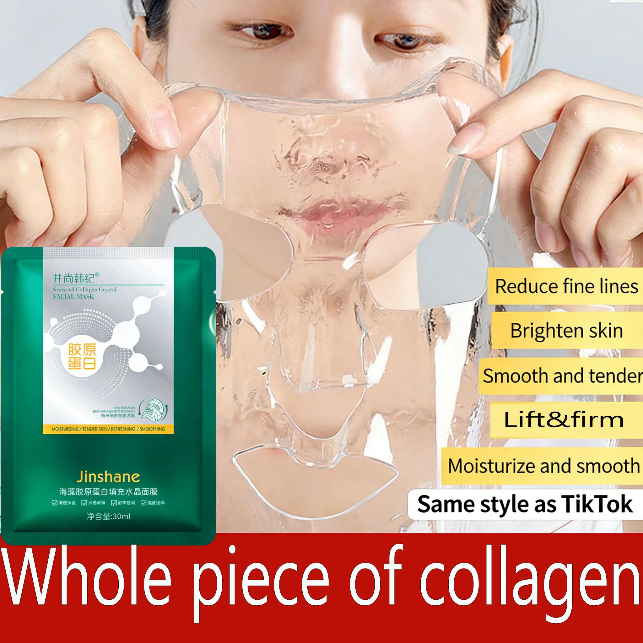 Mascarilla de Colágeno de Algas Marinas, Mascarilla de Cristal Hidratante, Elimina Arrugas, Mascarilla Transparente para el Cuidado de la Piel, Belleza y Salud