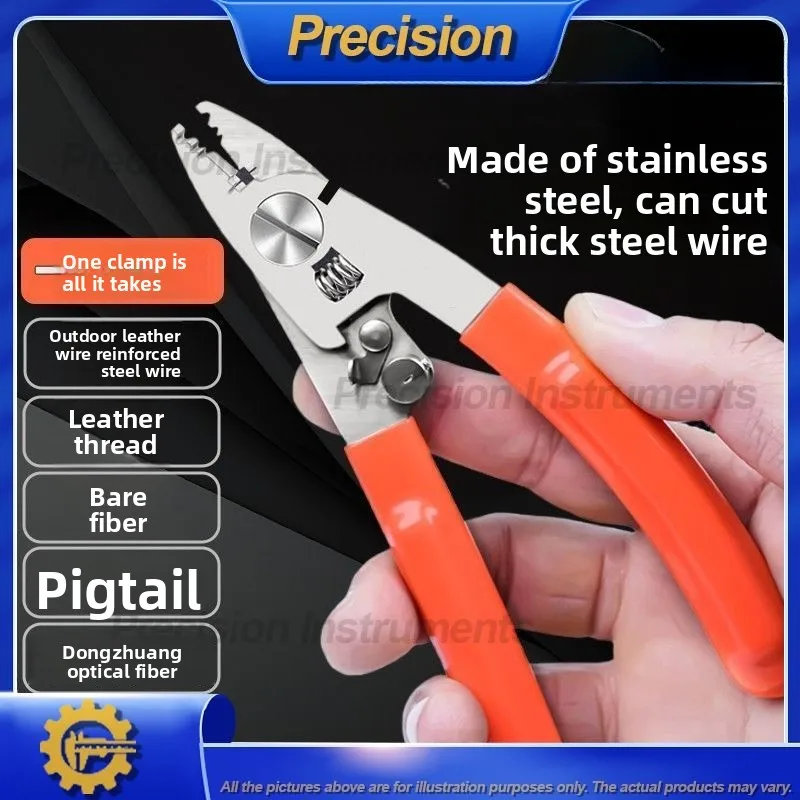 2026 Multifunctional 5-in-1 Fiber Optic Cable Stripper Stainless Steel Wire Crimper Tool for Network Electrical Use