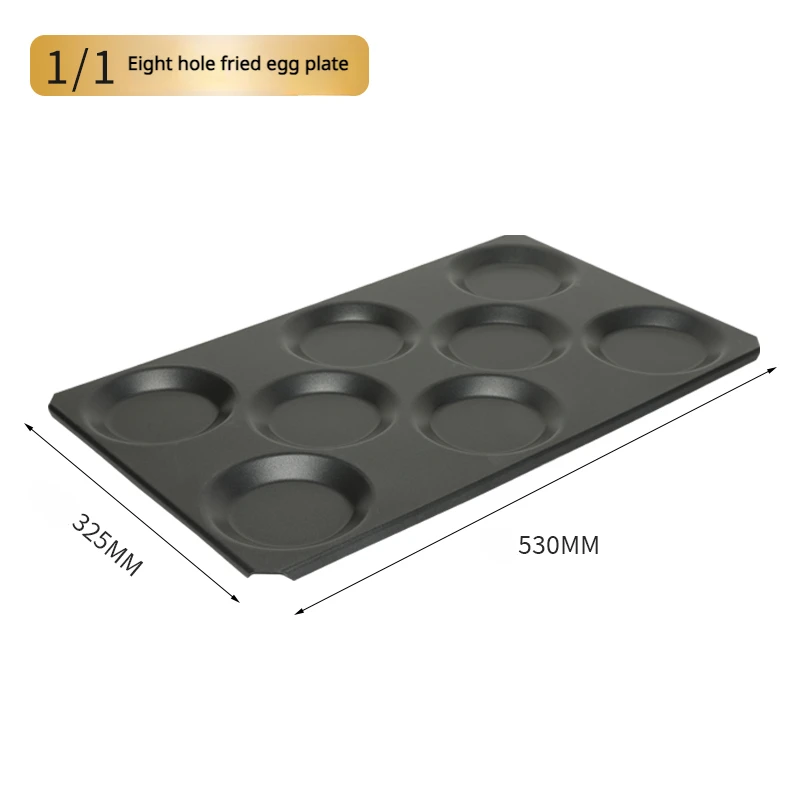 Multibaker Baking Tray Commercial Rational Combi Oven Kitchen Cookie Sheet Assadeira Non Stick  Eight Holes 530 * 325 1/1GN