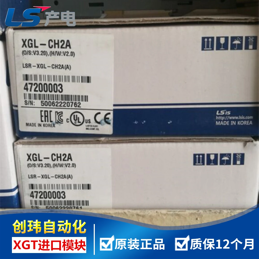 

XGL-C22A XGL-C42A XGL-CH2A/B XGL-EFMT new and original