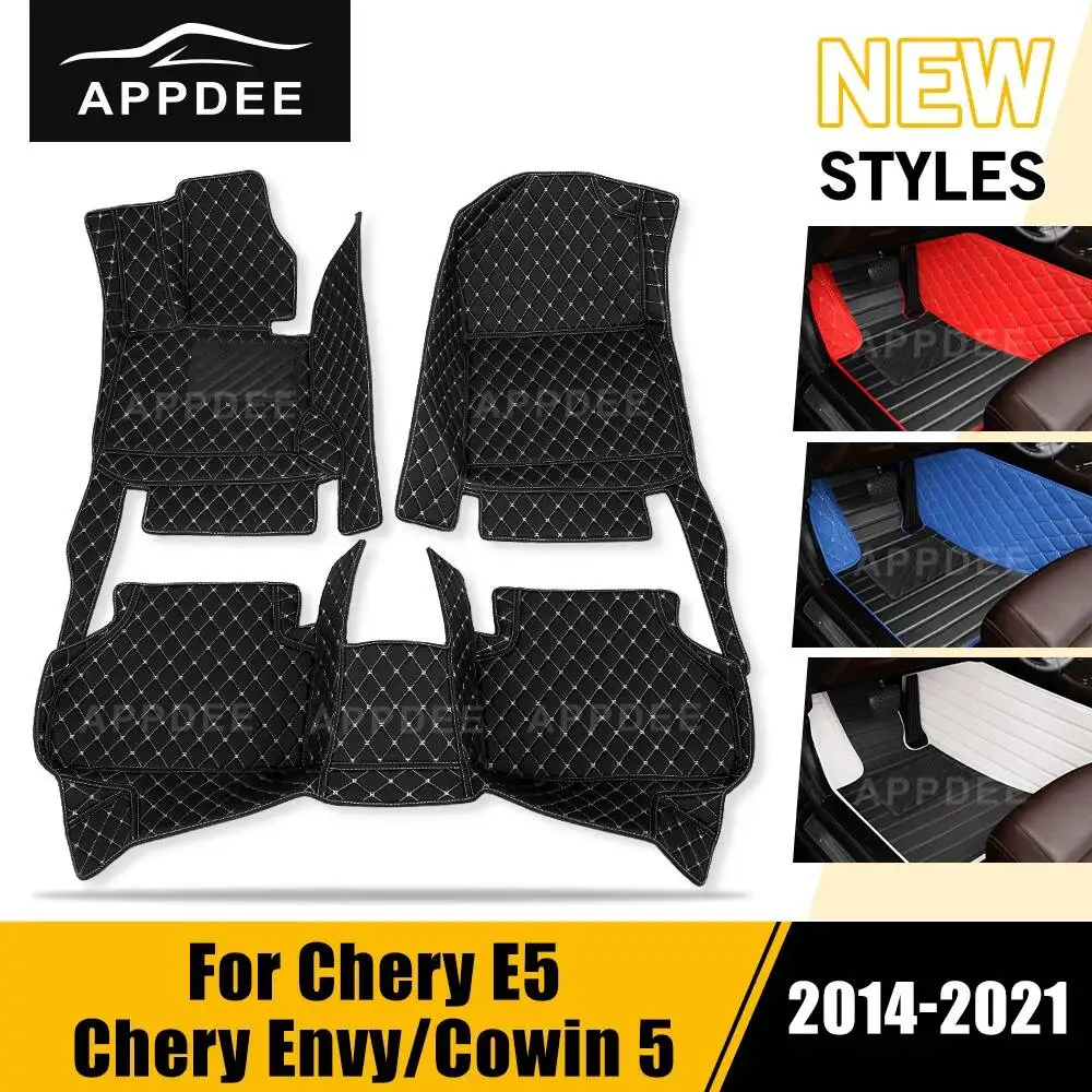 

APPDEE For Chery E5/Chery Envy/Cowin 5 (5-Seat) 2014-2021 Car Floor Mats Auto Carpet Cover Interior Accessories Protective Pad