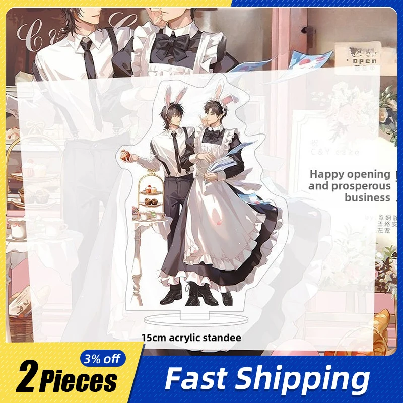 

15cm/5.9in Wait For Me After School Maid Acrylic Standing Plates Anime Peripherals Party Supplies Collectible Desk Display Gifts