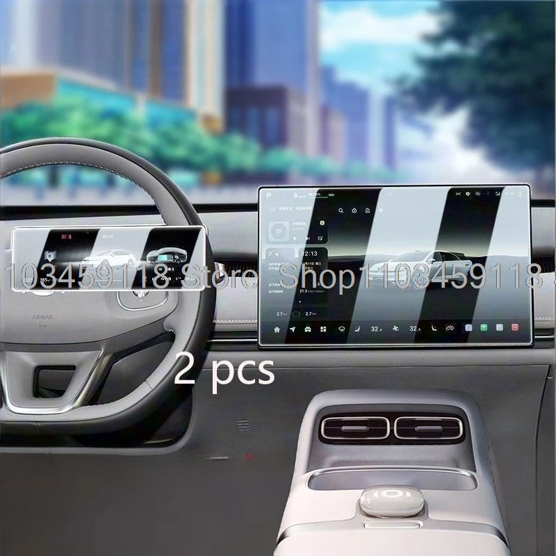 

Screen protector Tempered Glass For Changan Qiyuan A06 2026 15.6inch car gps Navigation and instrument anti-scratch accessories