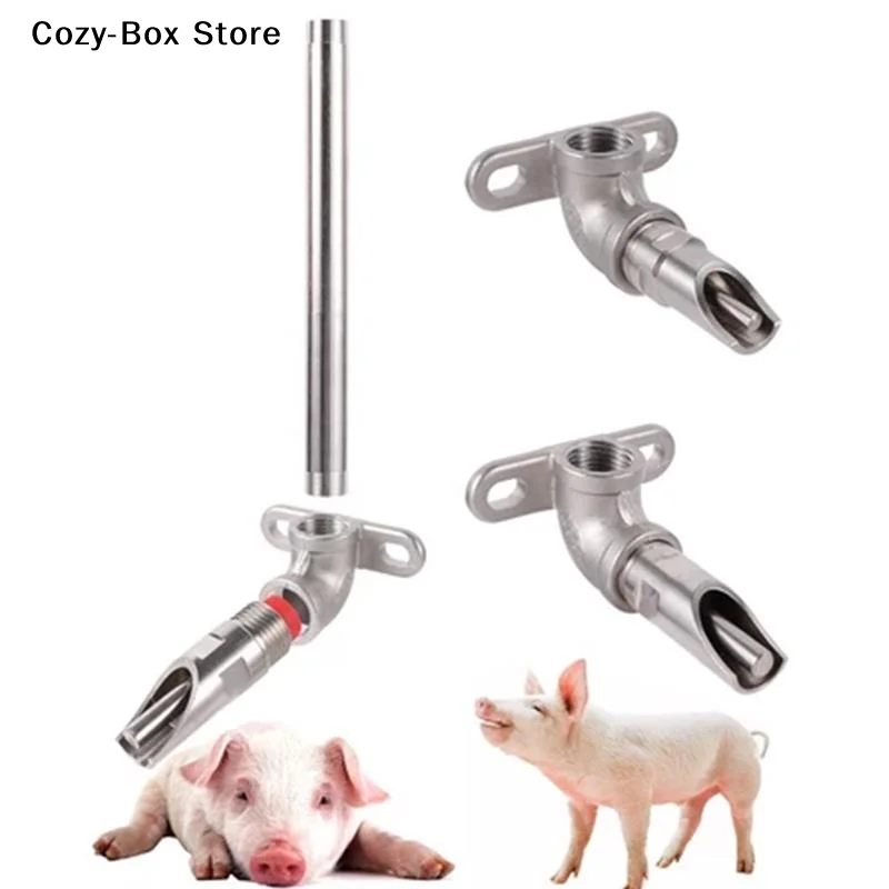 [ZY]Automatic Piglet Drinker Set For Pigs 1/2