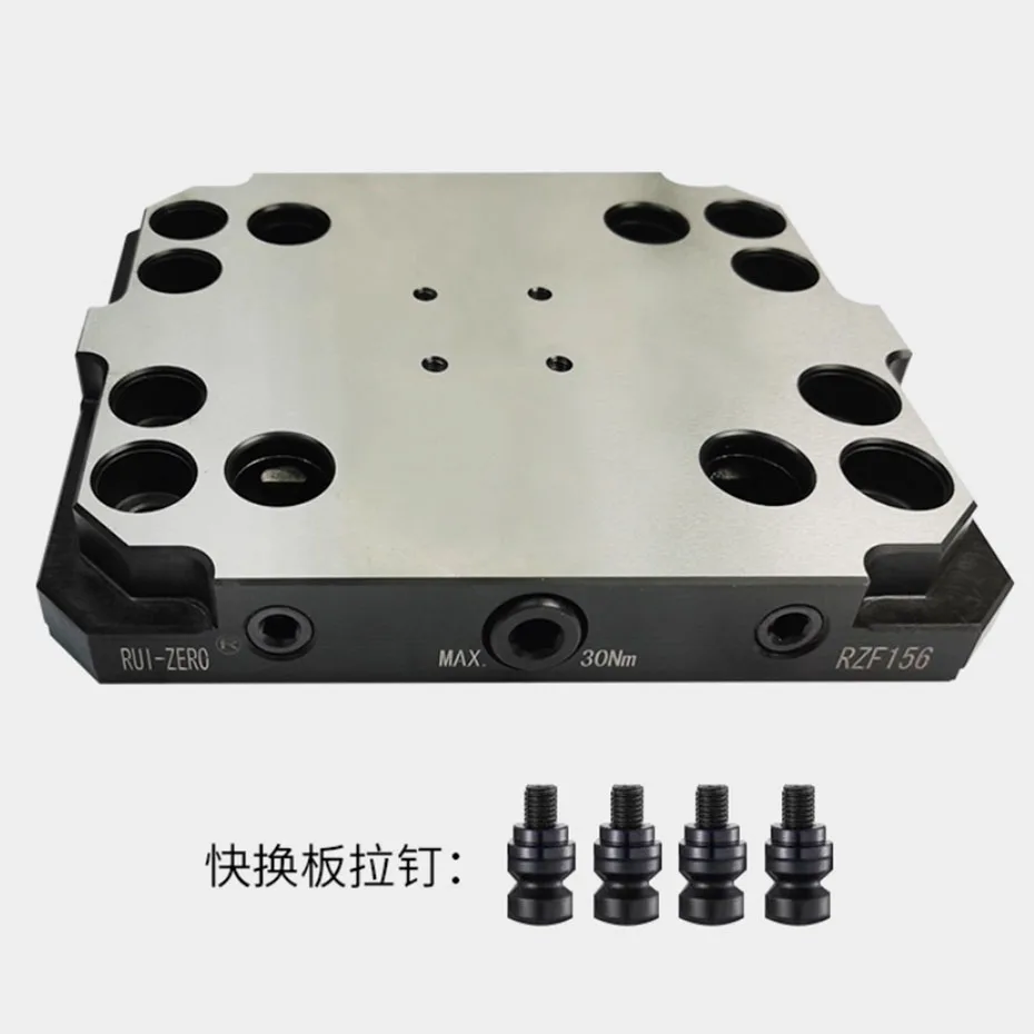Self centering vise zero point positioning quick change fixture square single link positioning CNC machining five axis RUIZERO15