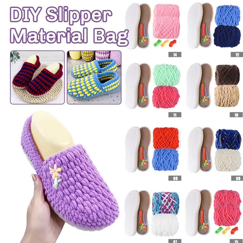 Hand-woven Hook Soles Anti-kick Soft Rubber Soles + Ice Strip Line Cotton Slippers Shoes DIY Materials