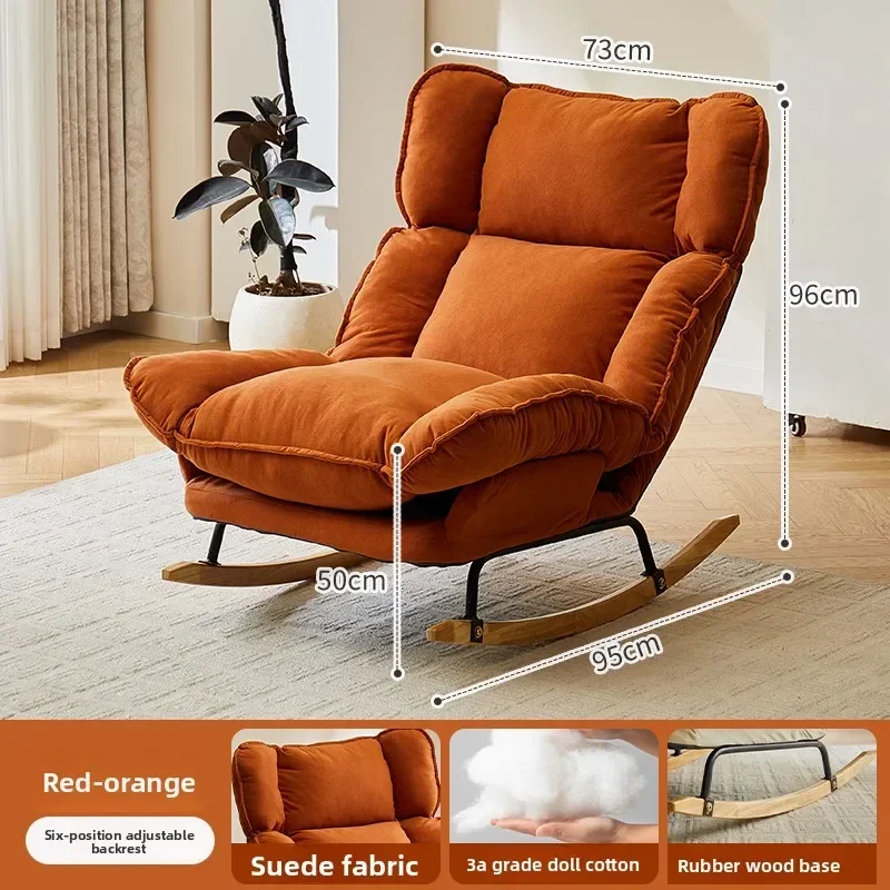 Rocking Chair Adult Recliner Adult Balcony Leisure Backrest Chair Living Room Lunch Break Lazy Sofa Rocking Chair