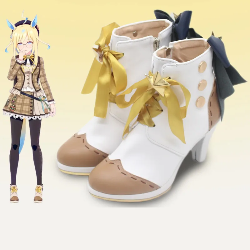 Spiel Pretty Derby Neo Universe Cosplay Schuhe Stiefel Cosmic-verse Für Hallowmas Party Erwachsene Frauen Männer