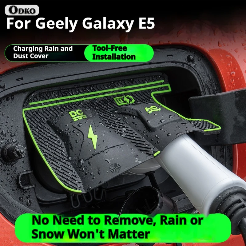 For Geely Galaxy A7 Starship 7 Star Wish Dedicated New Energy Car Charging Port Waterproof Protector Cover Gun Rain Cover