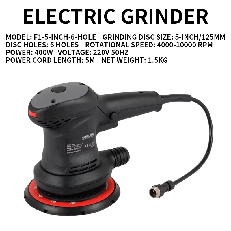 

Electric Dust-Free Dry Sander 6-Inch Square Sander Brushless Dry Sanding Head Automotive Paint Filler & Putty Sander