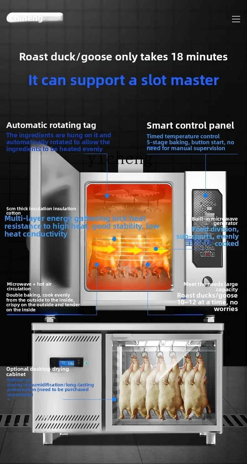 b21 commercial electric heating automatic electric oven large intelligent baking oven large capacity hot air oven