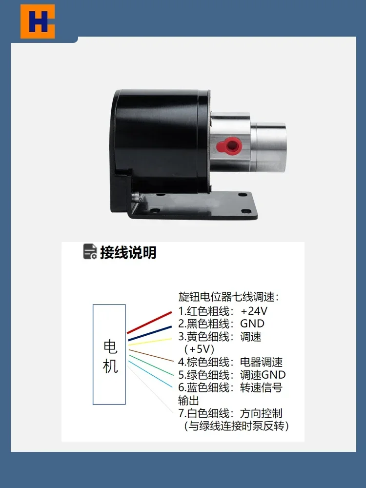 Miniature metering  self-priming stainless steel  head  coffee machine inkjet printer magnetic drive gear pump