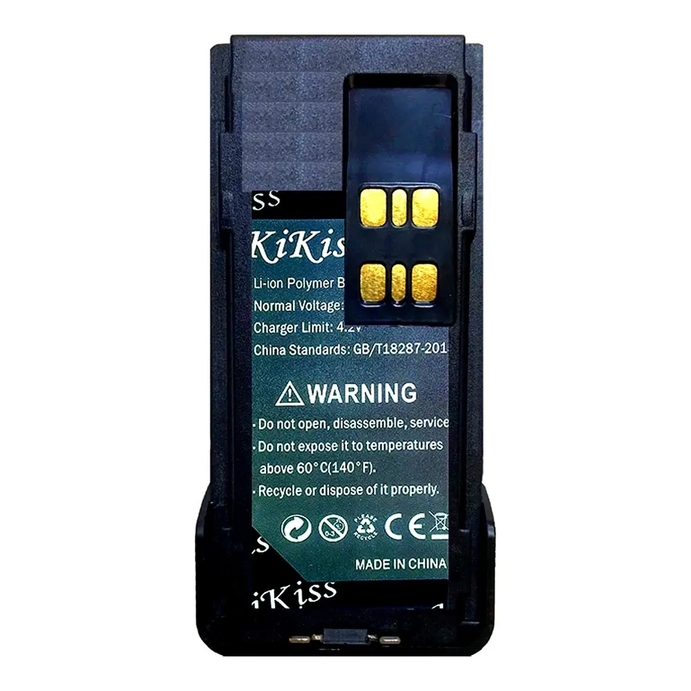 2050mAh High Capacity PMNN4415 PMNN4416 High Performance Walkie-Talkie Battery For Motorola Moto Xir P6600 P6620 DP-2400 DP-2600