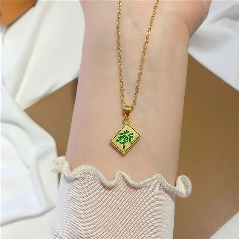 Traditional Chinese Mahjong Necklace for Women Gold Color Red and Green Dragon Pendant Lucky Jewelry Creative Gifts for Player