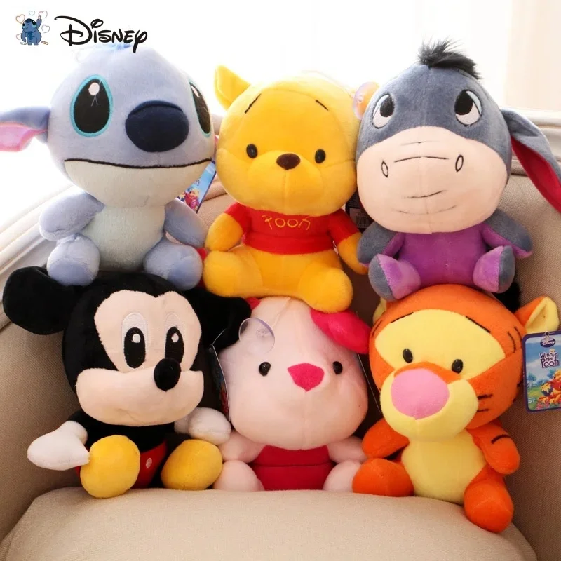 

Disney Winnie The Pooh Doll Keychain Cartoon Action Anime Figures Tigger Pig Stitch Toy Pillow Living Room Bedroom Ornament Gift